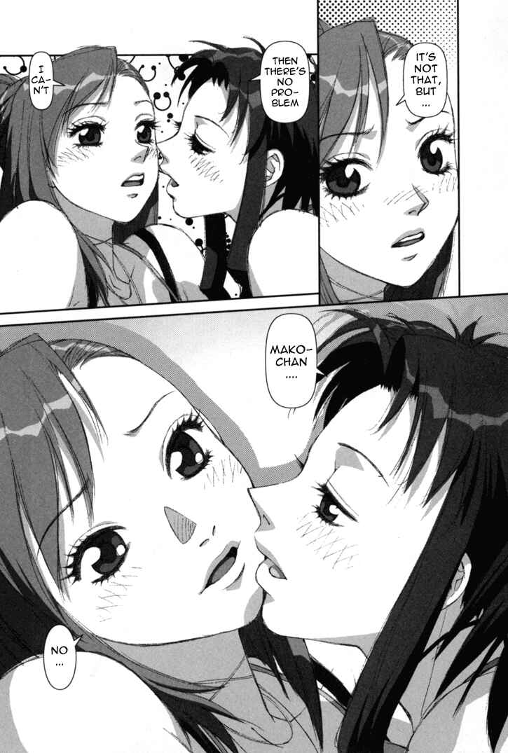 Page 25 Chapter 3 My Two Wings