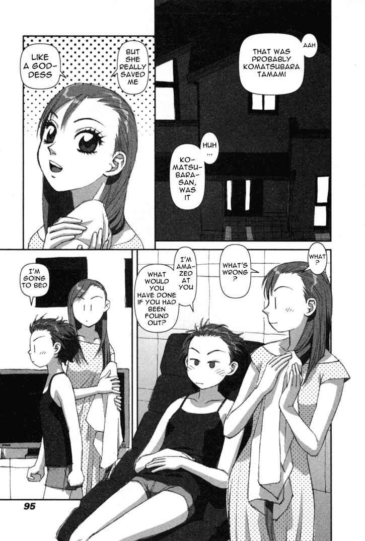 Page 27 Chapter 3 My Two Wings