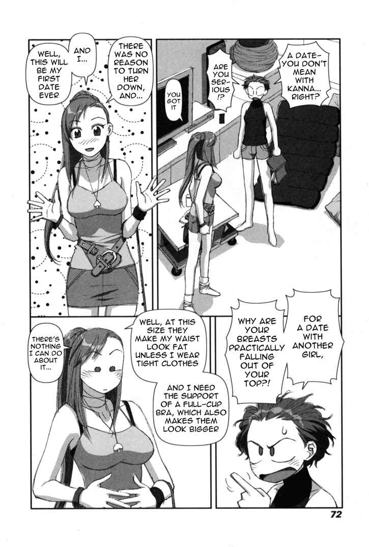 Page 4 Chapter 3 My Two Wings