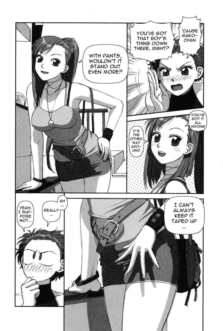 Page 6 Chapter 3 My Two Wings