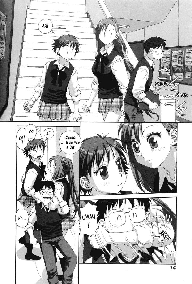 Page 15 Chapter 22 My Two Wings