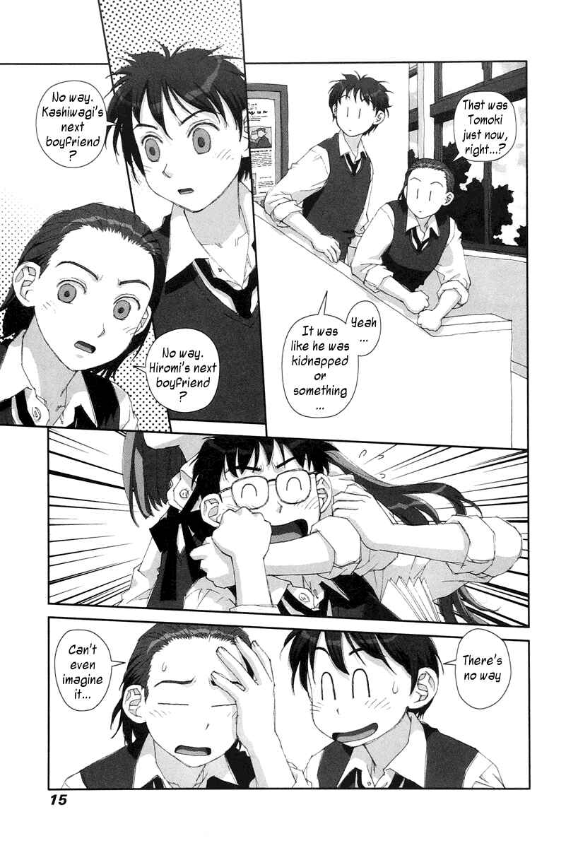 Page 16 Chapter 22 My Two Wings