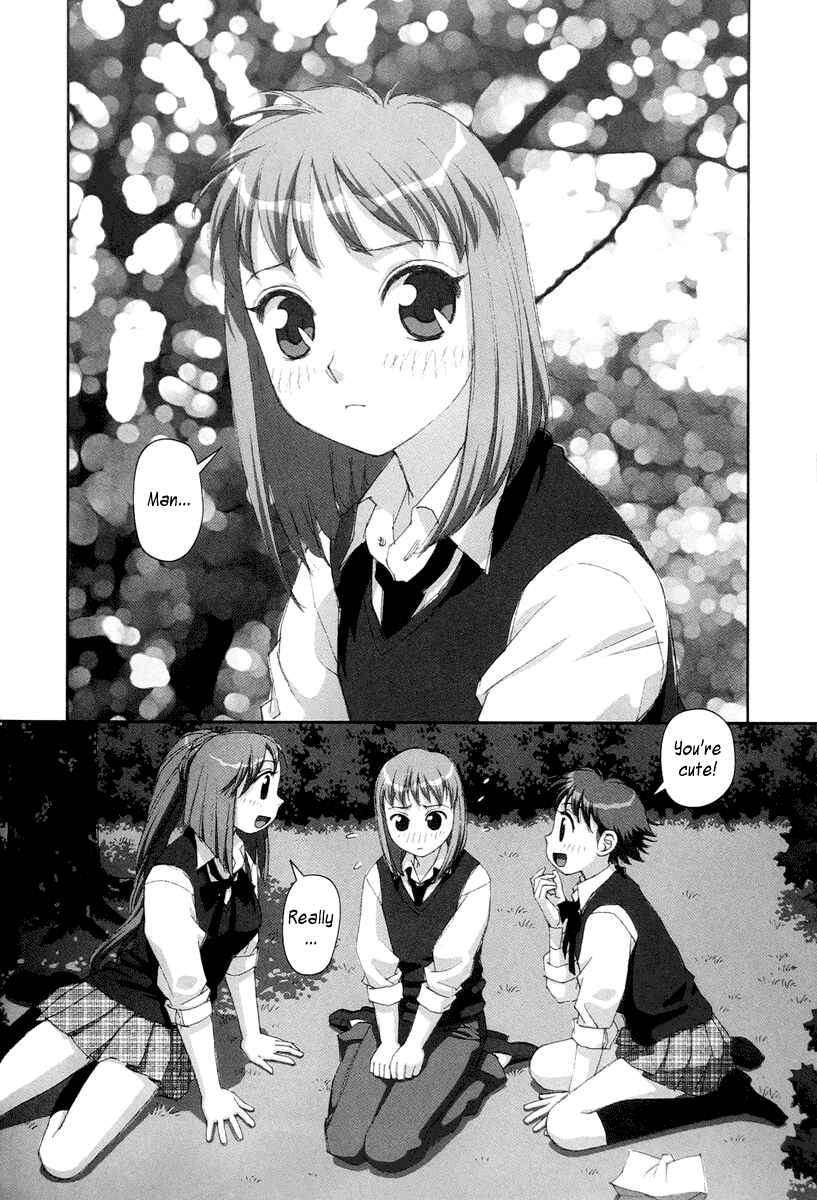 Page 21 Chapter 22 My Two Wings