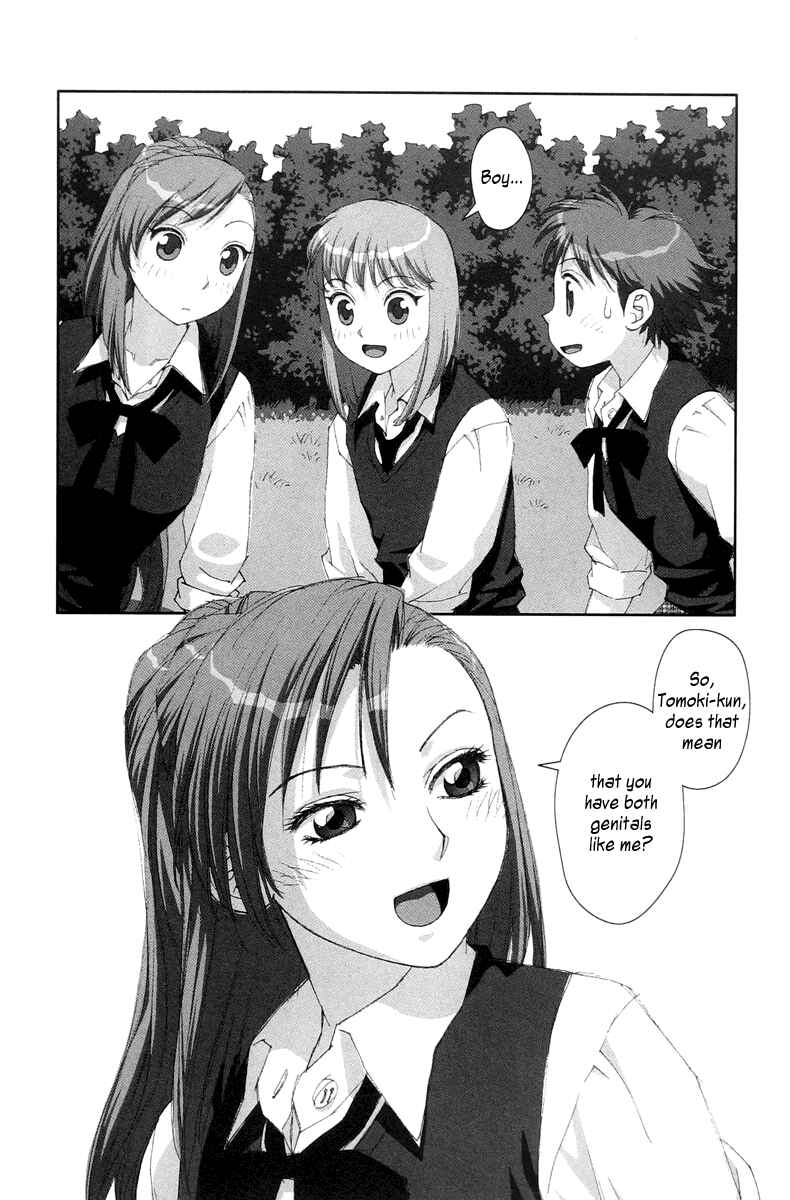 Page 23 Chapter 22 My Two Wings