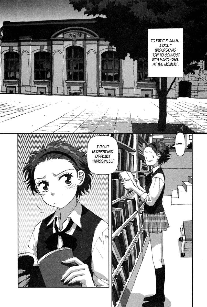 Page 10 Chapter 5 My Two Wings