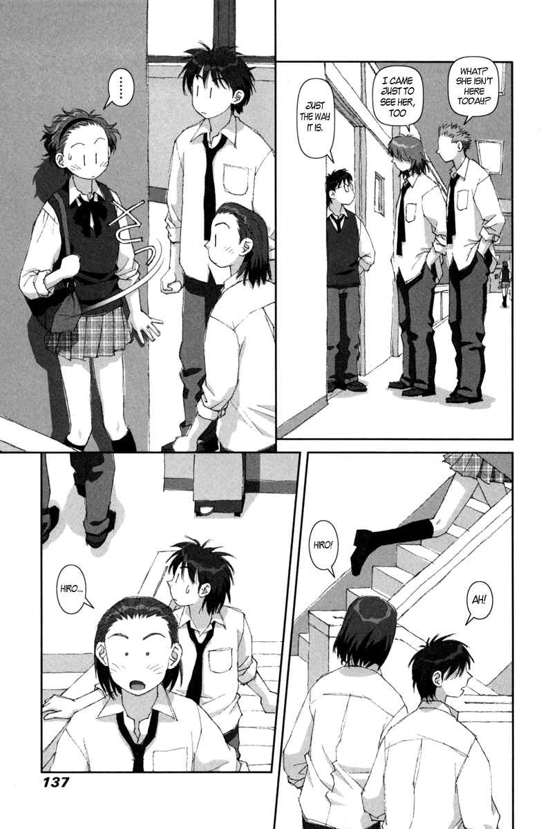 Page 13 Chapter 5 My Two Wings