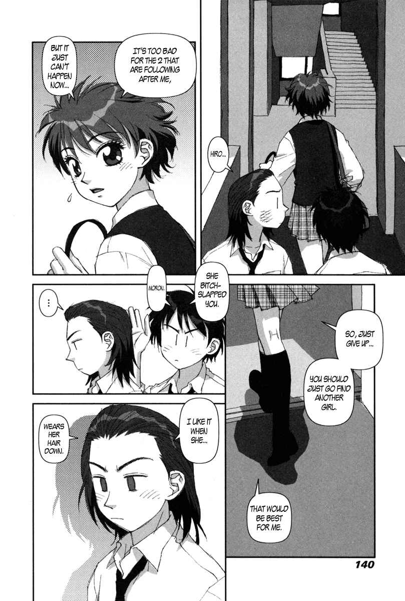 Page 16 Chapter 5 My Two Wings