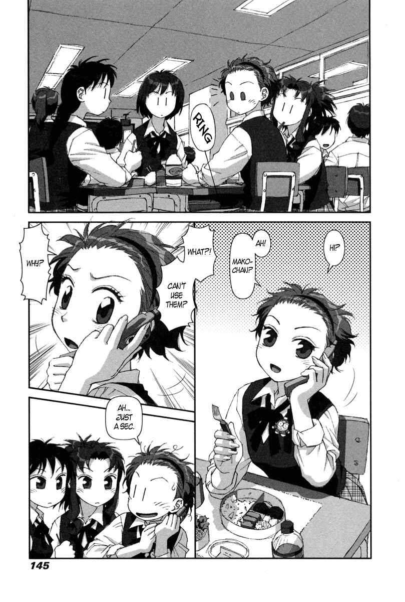 Page 21 Chapter 5 My Two Wings