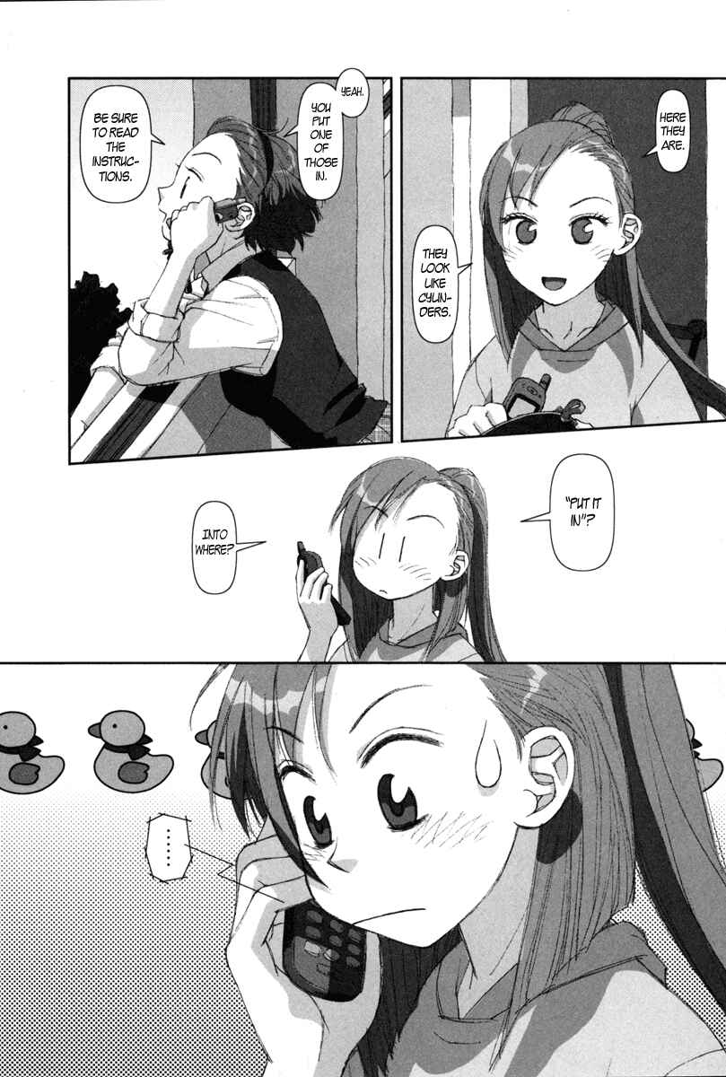 Page 24 Chapter 5 My Two Wings