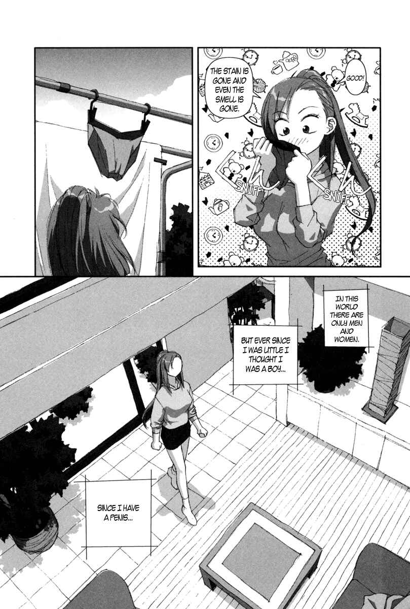 Page 8 Chapter 5 My Two Wings