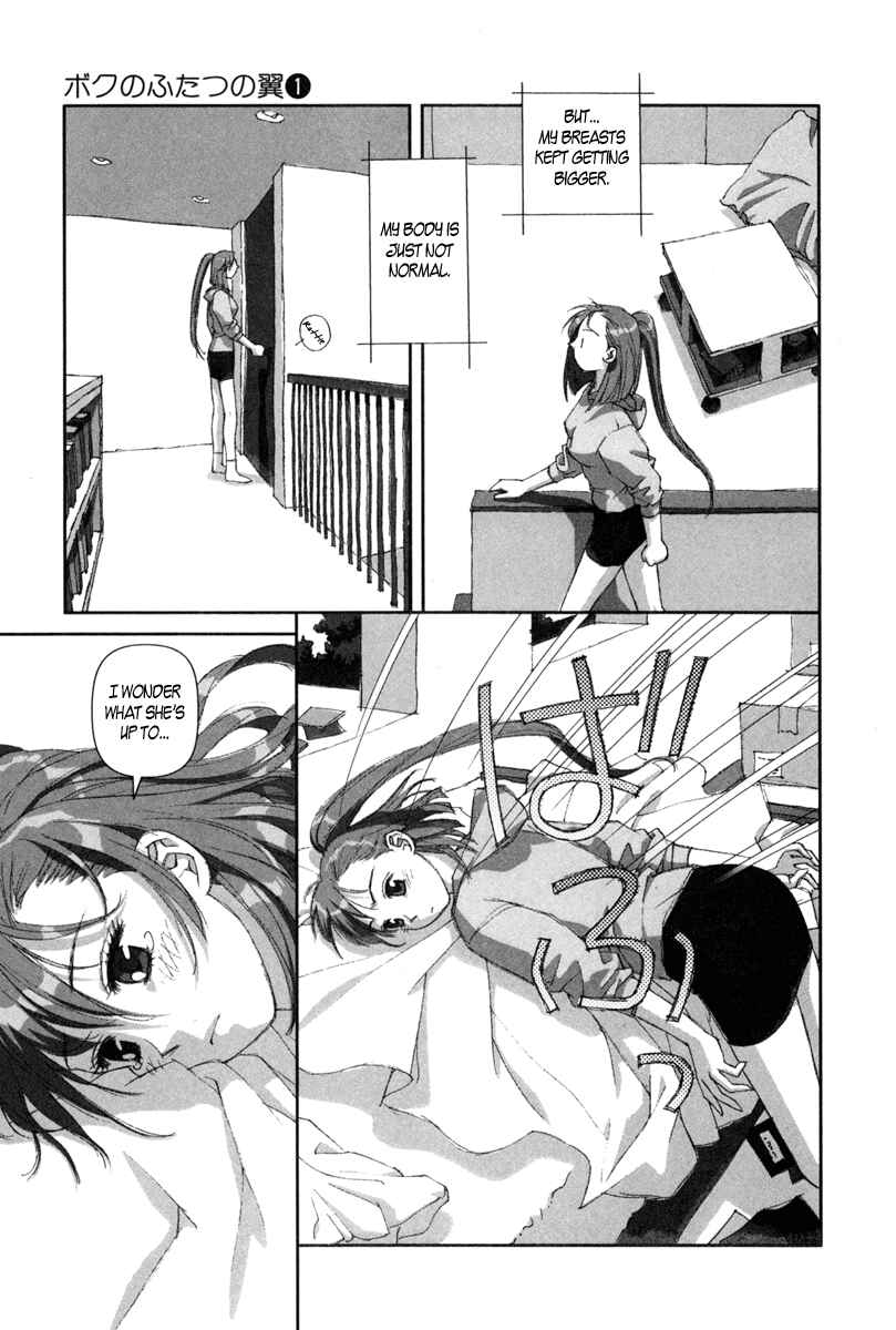 Page 9 Chapter 5 My Two Wings