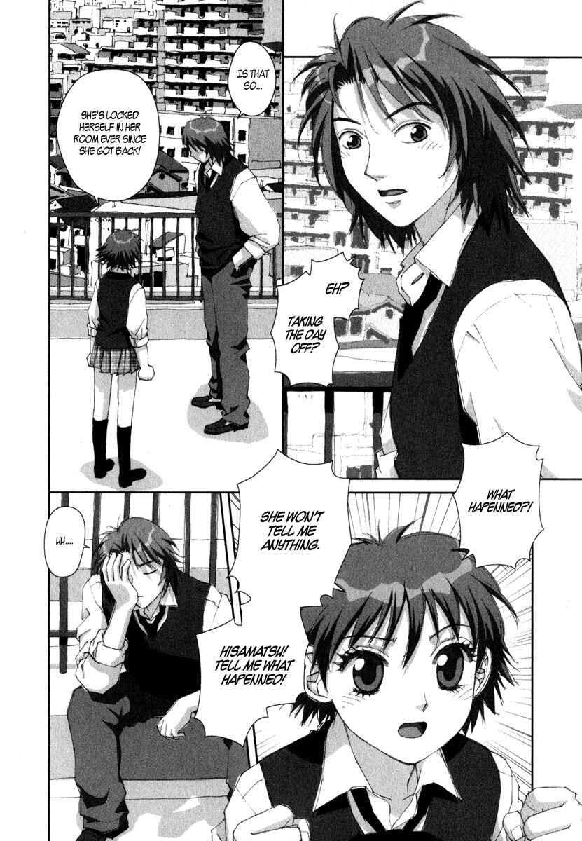 Page 18 Chapter 15 My Two Wings