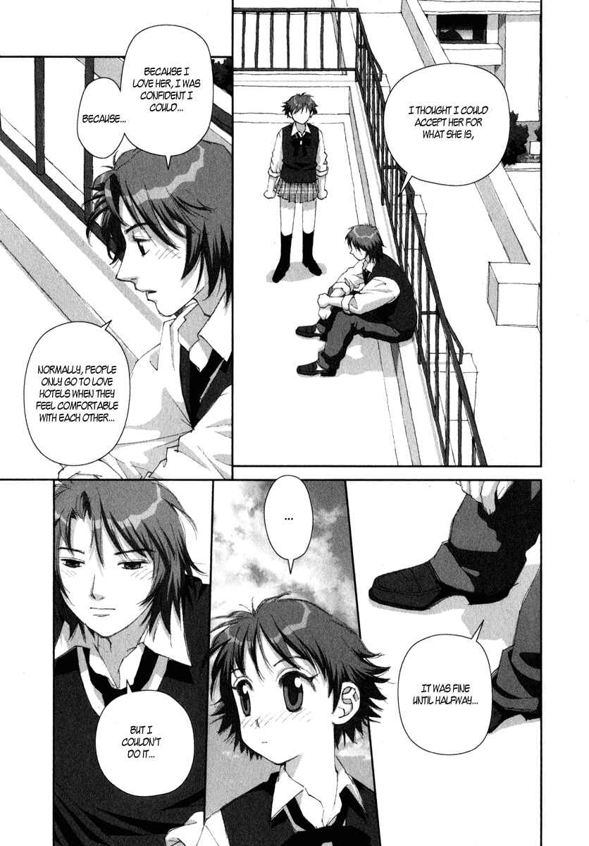 Page 19 Chapter 15 My Two Wings