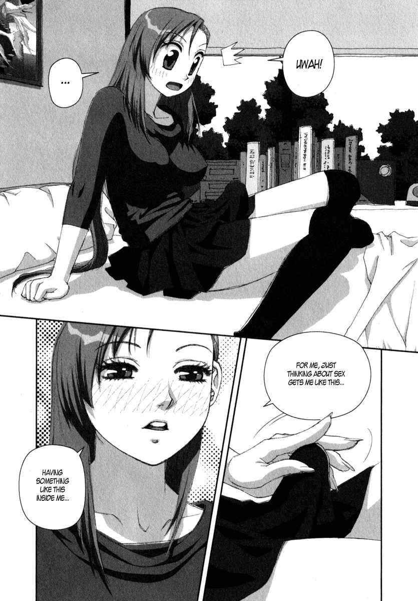 Page 25 Chapter 15 My Two Wings