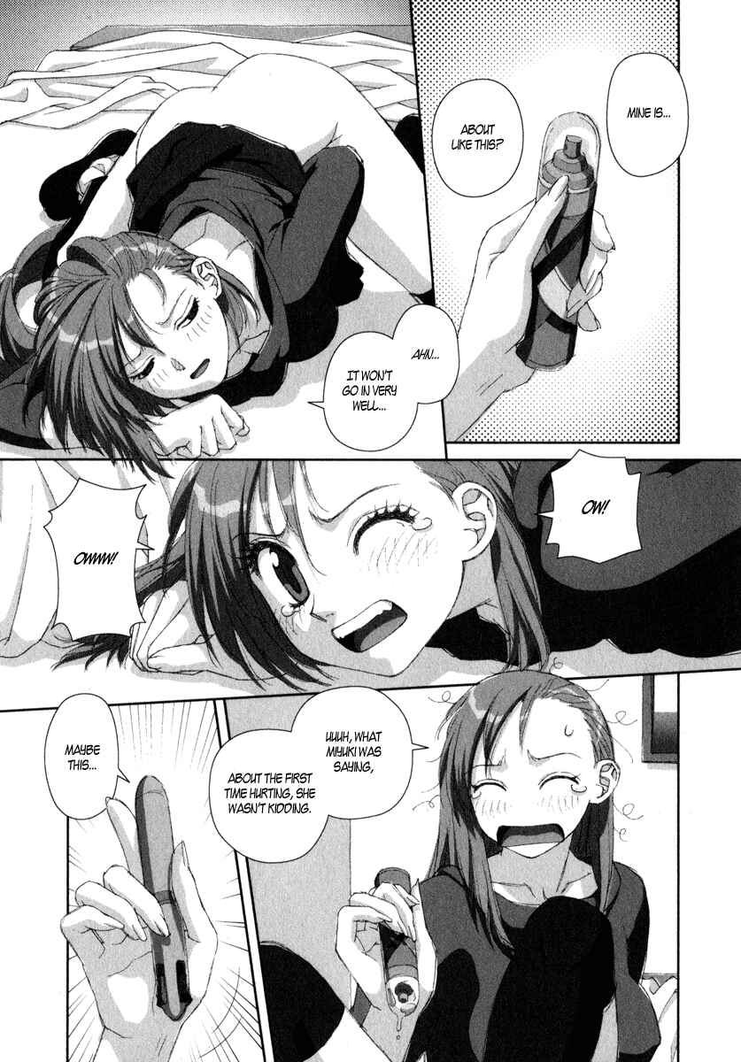 Page 27 Chapter 15 My Two Wings