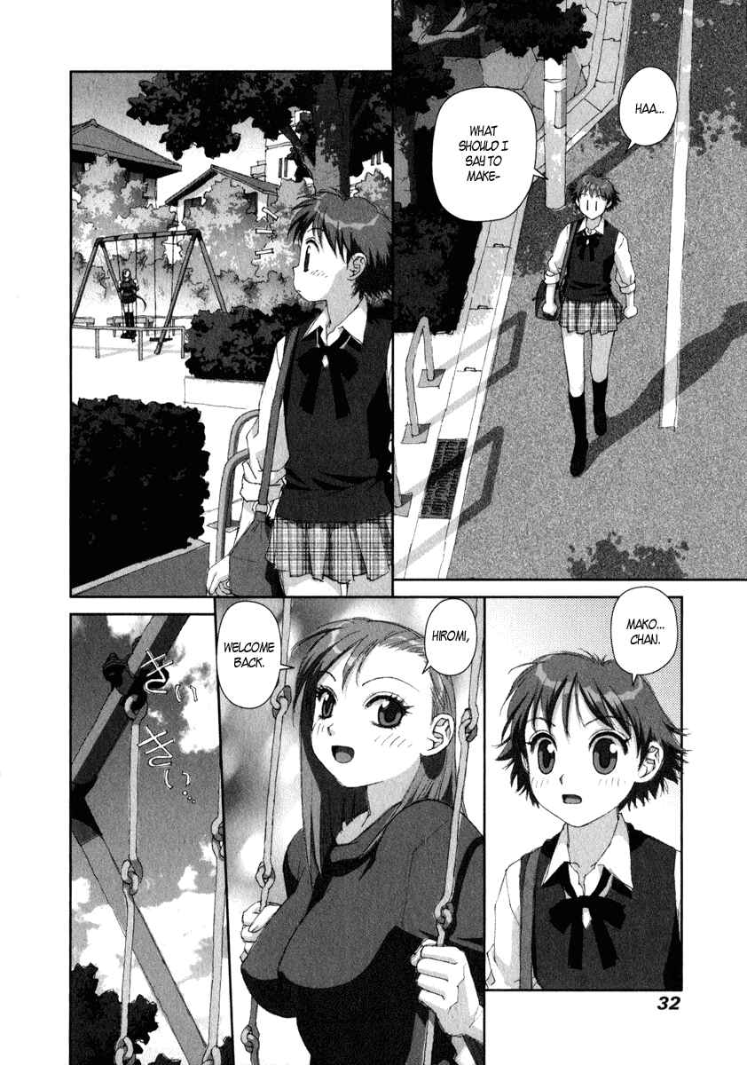 Page 30 Chapter 15 My Two Wings
