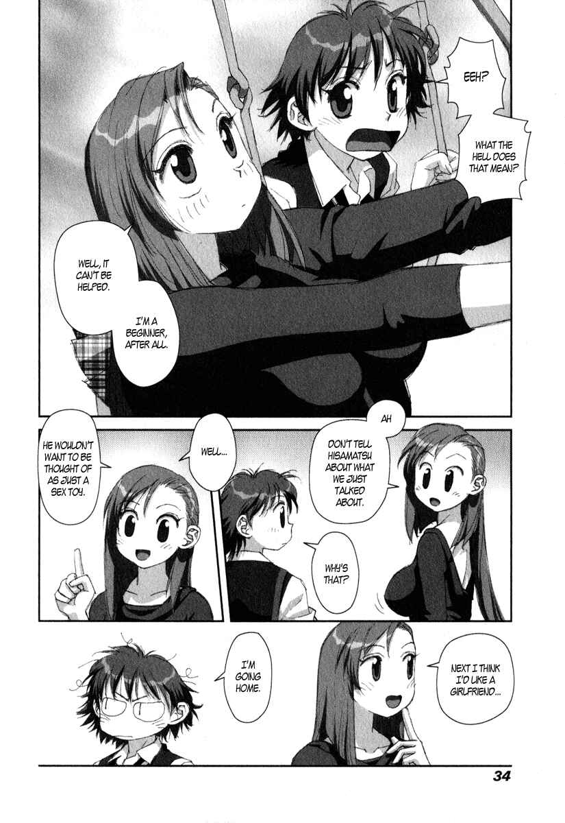 Page 32 Chapter 15 My Two Wings