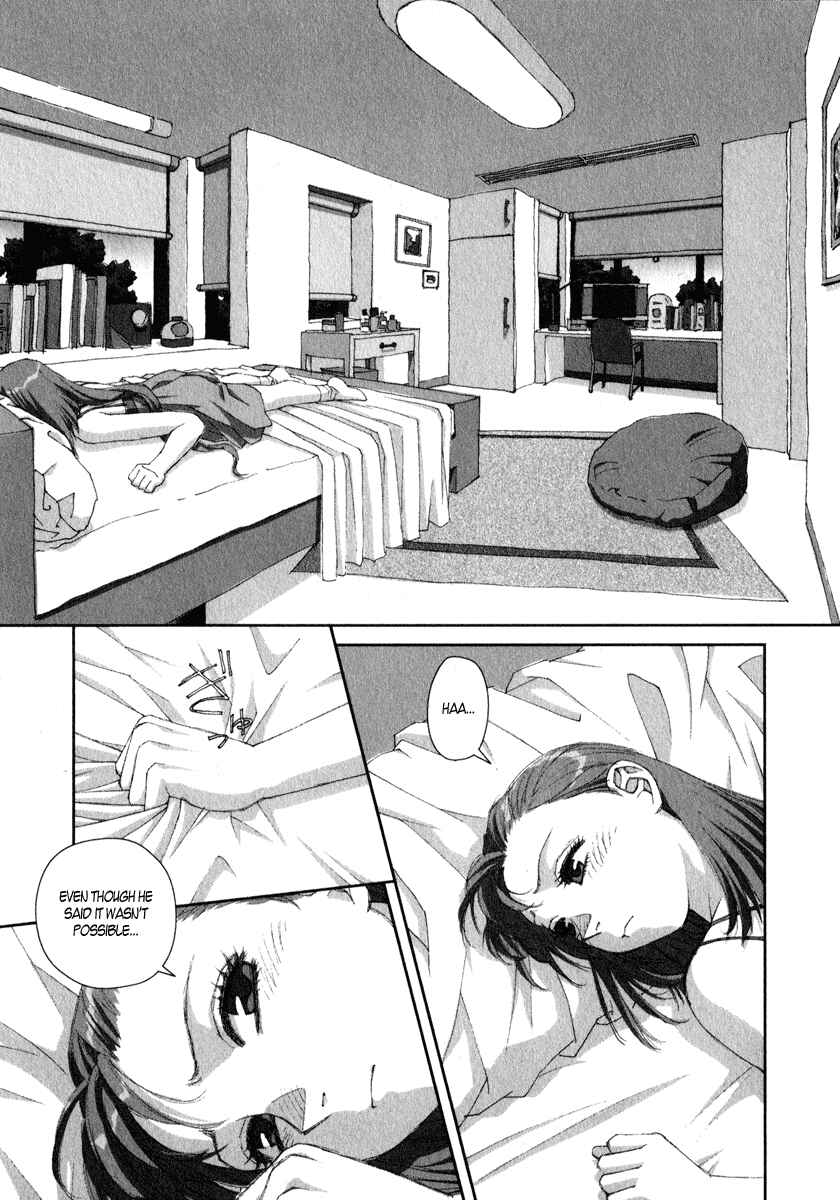 Page 9 Chapter 15 My Two Wings