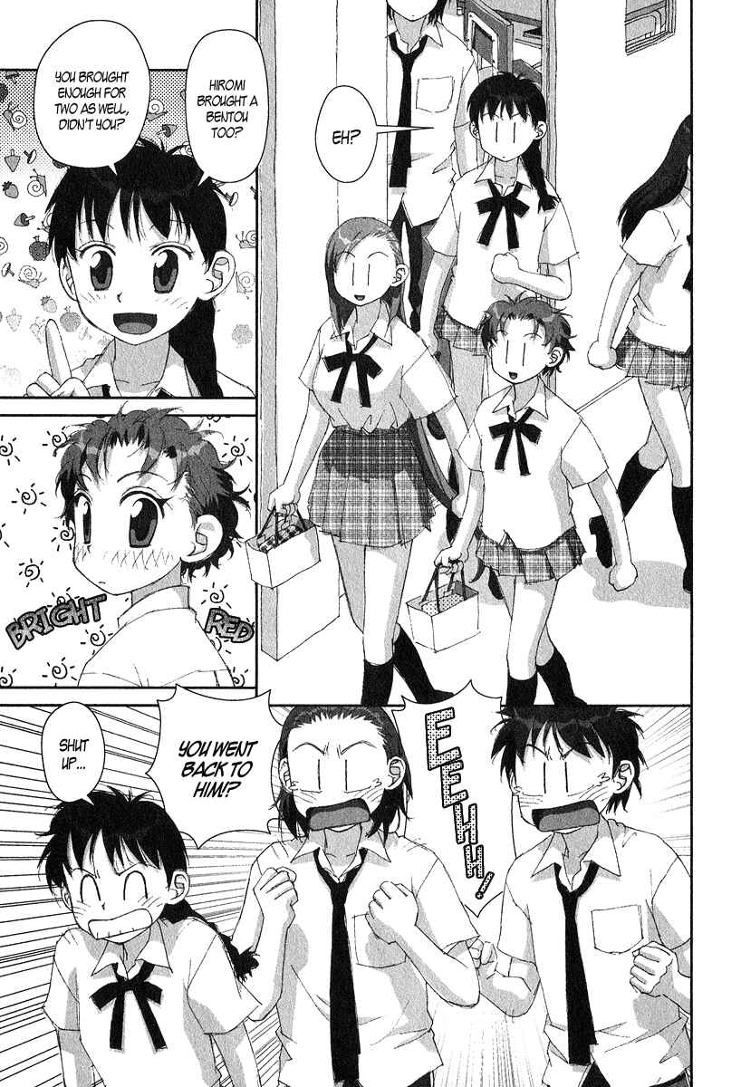 Page 11 Chapter 13 My Two Wings
