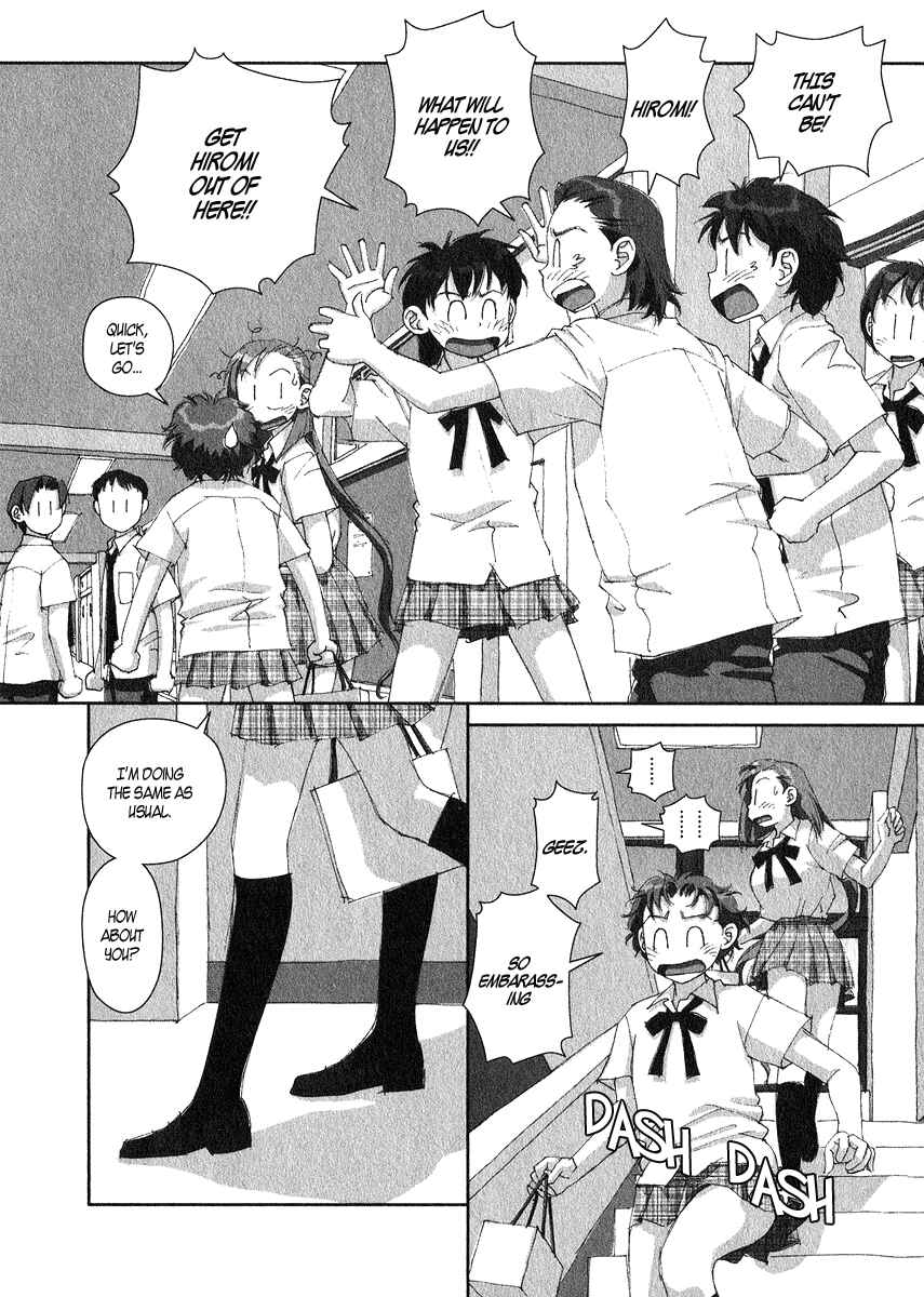 Page 12 Chapter 13 My Two Wings