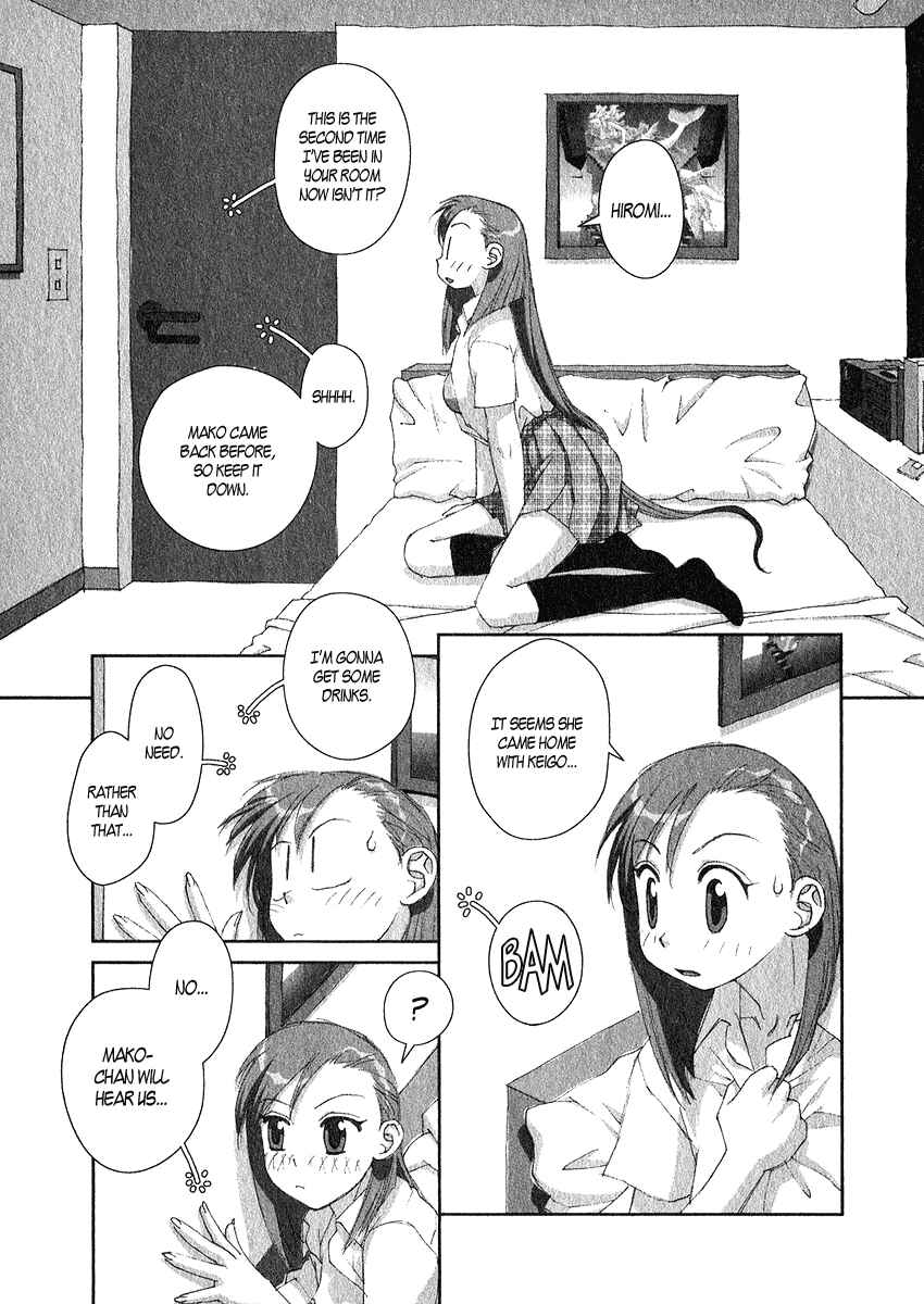 Page 21 Chapter 13 My Two Wings