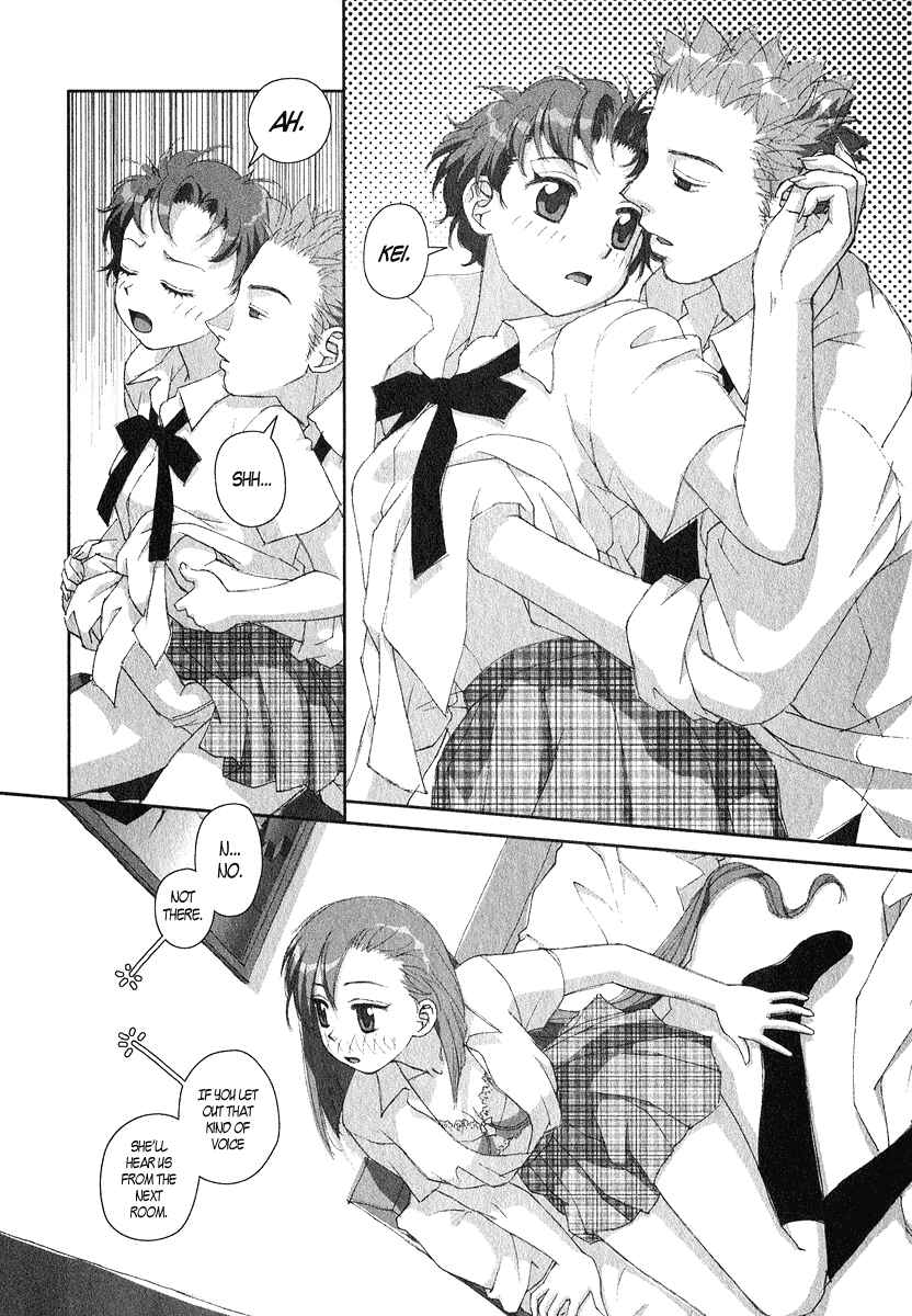 Page 22 Chapter 13 My Two Wings