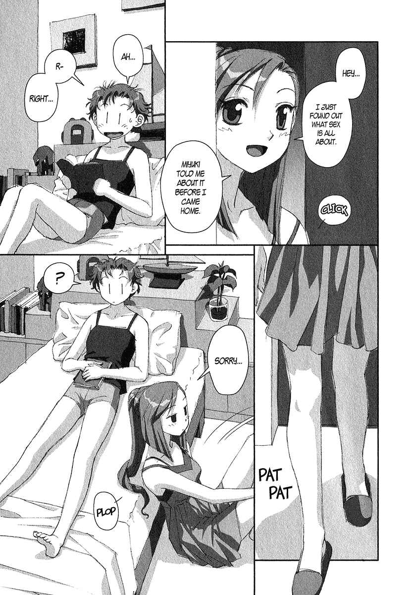 Page 3 Chapter 13 My Two Wings