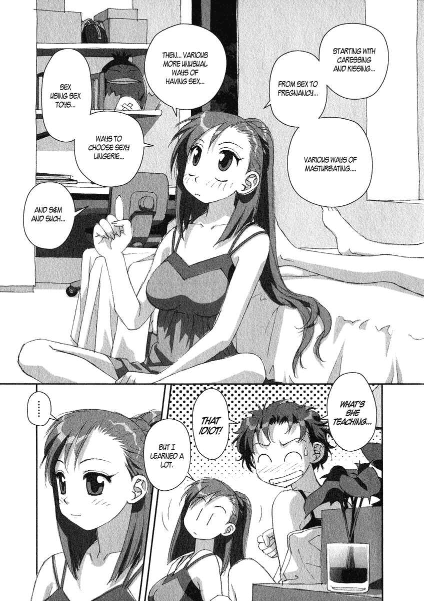 Page 5 Chapter 13 My Two Wings