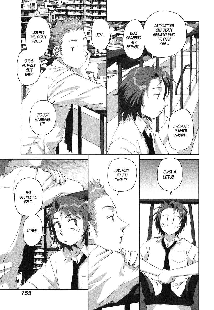 Page 9 Chapter 13 My Two Wings