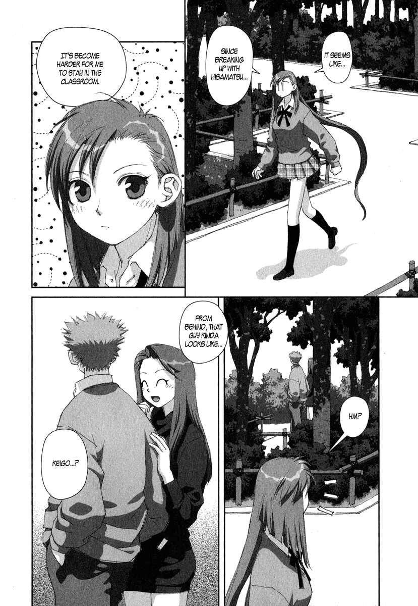 Page 10 Chapter 17 My Two Wings