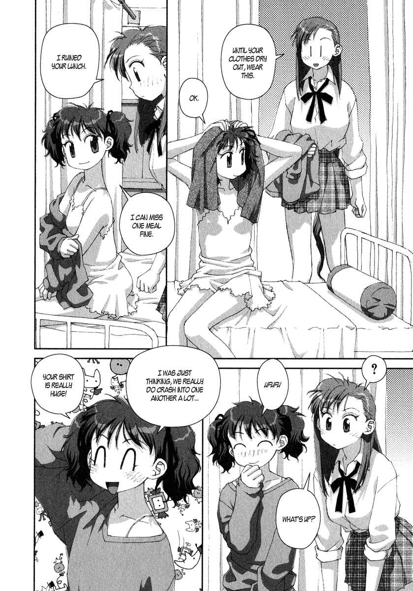 Page 18 Chapter 17 My Two Wings