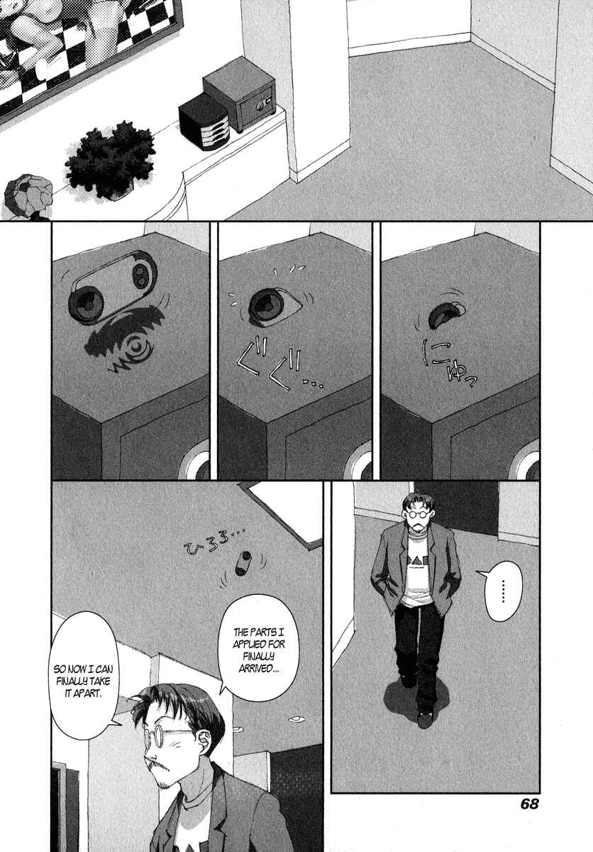 Page 6 Chapter 17 My Two Wings