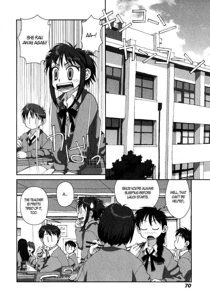 Page 8 Chapter 17 My Two Wings