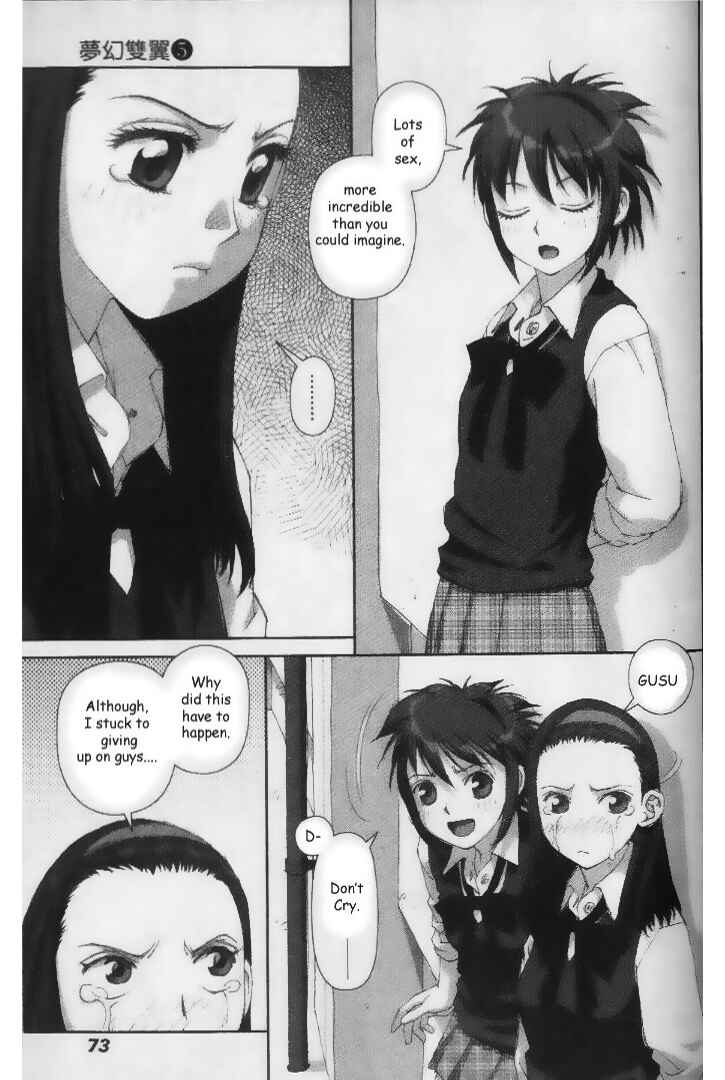 Page 11 Chapter 32 My Two Wings