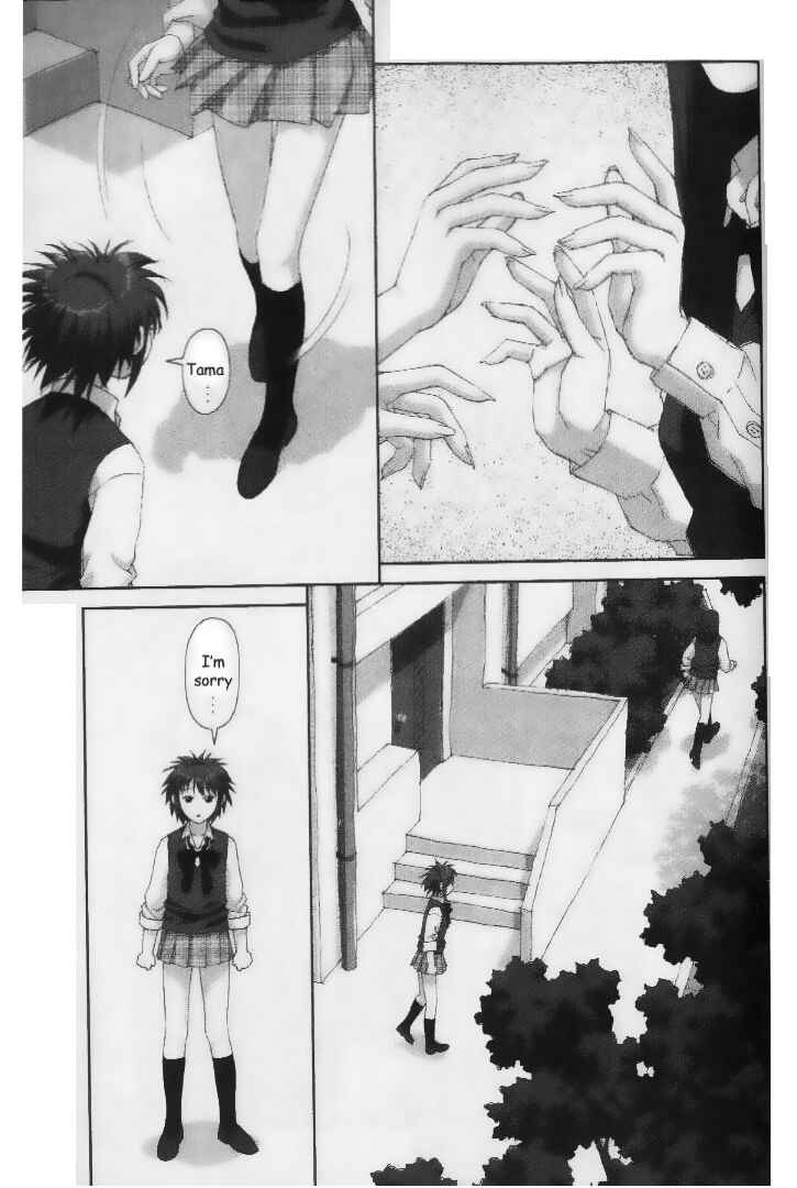 Page 15 Chapter 32 My Two Wings