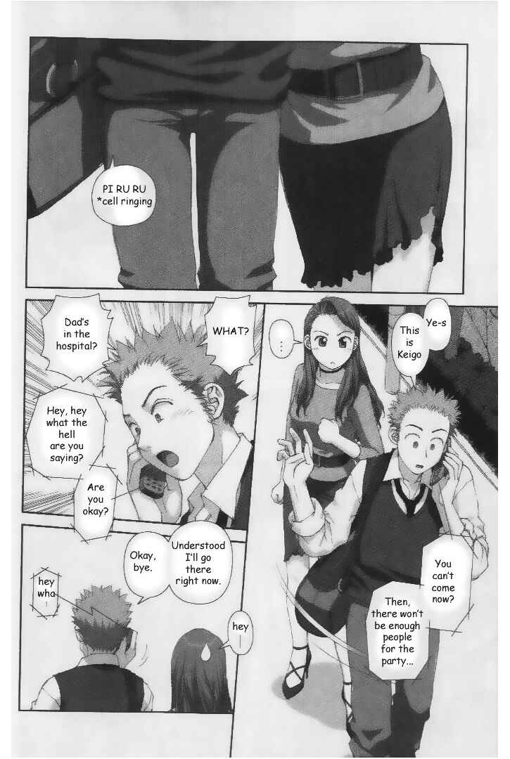 Page 20 Chapter 32 My Two Wings