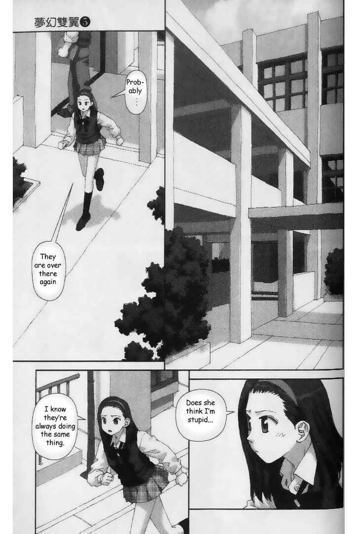 Page 5 Chapter 32 My Two Wings