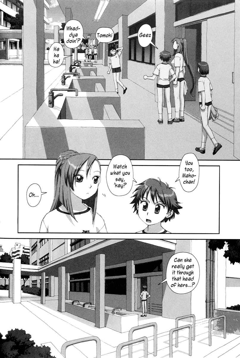 Page 10 Chapter 23 My Two Wings