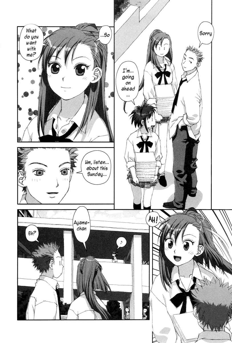 Page 12 Chapter 23 My Two Wings