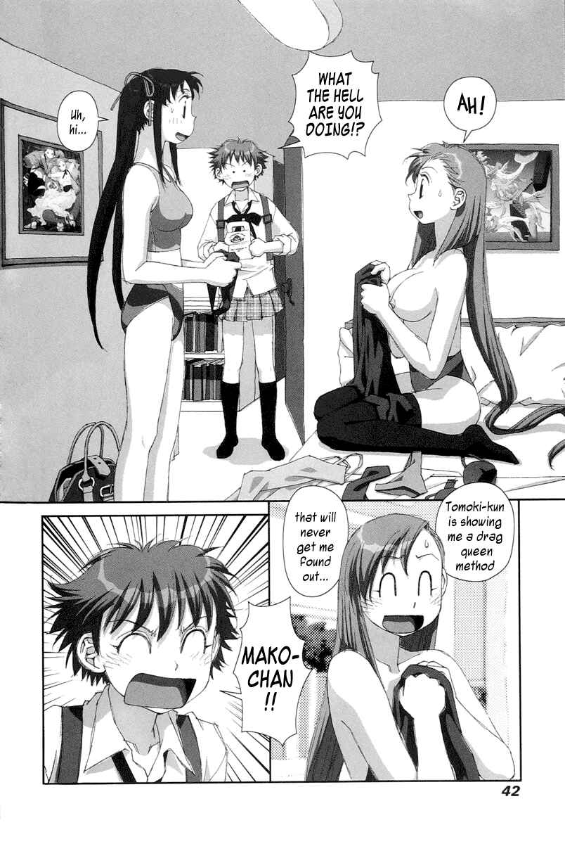 Page 18 Chapter 23 My Two Wings