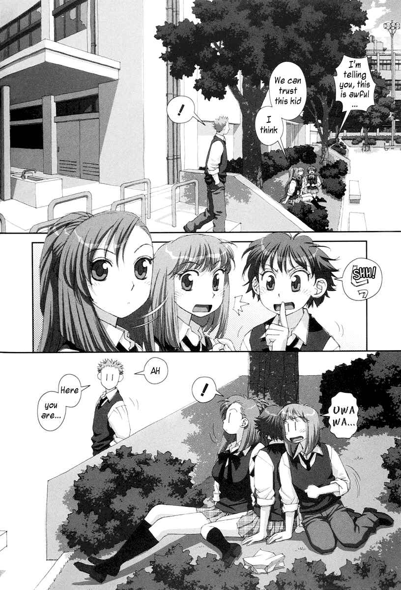 Page 2 Chapter 23 My Two Wings