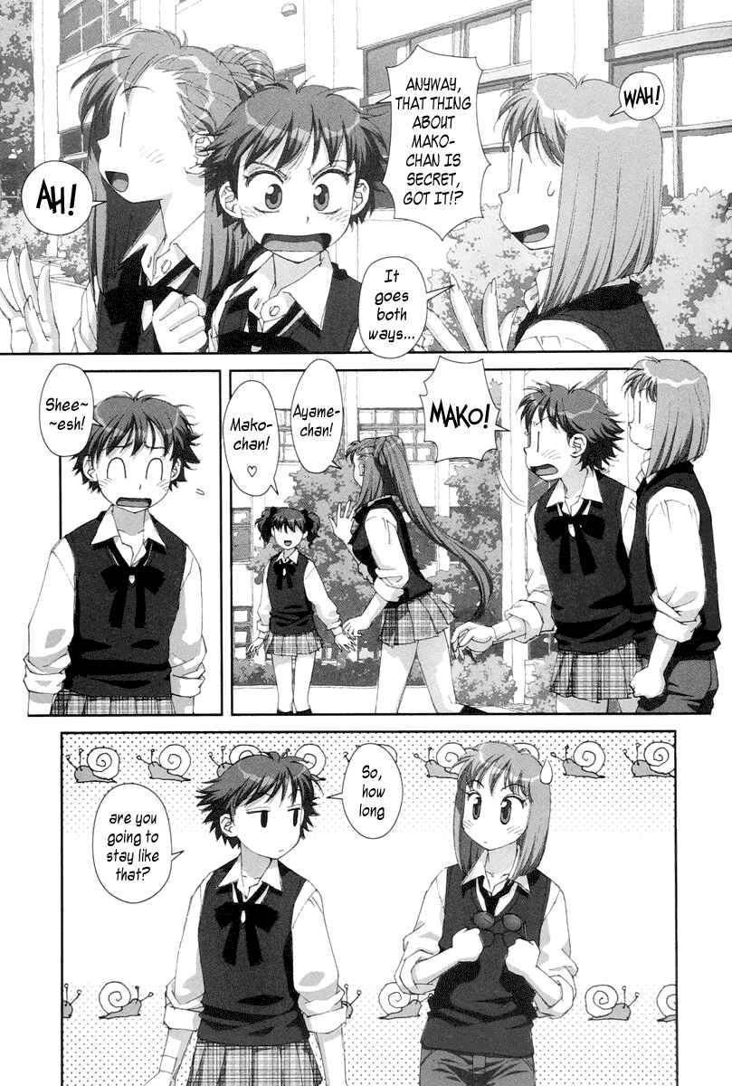 Page 7 Chapter 23 My Two Wings