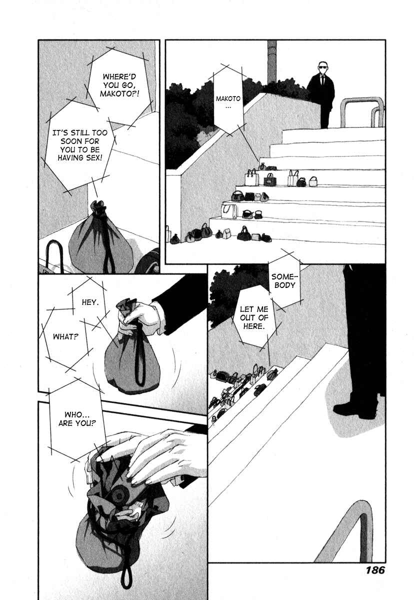 Page 12 Chapter 14 My Two Wings
