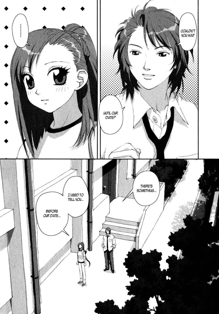 Page 15 Chapter 14 My Two Wings