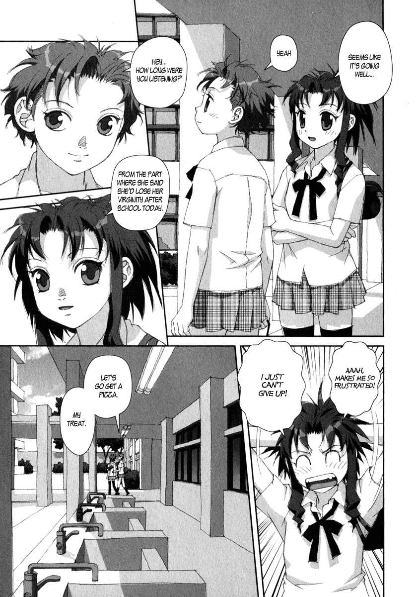 Page 25 Chapter 14 My Two Wings