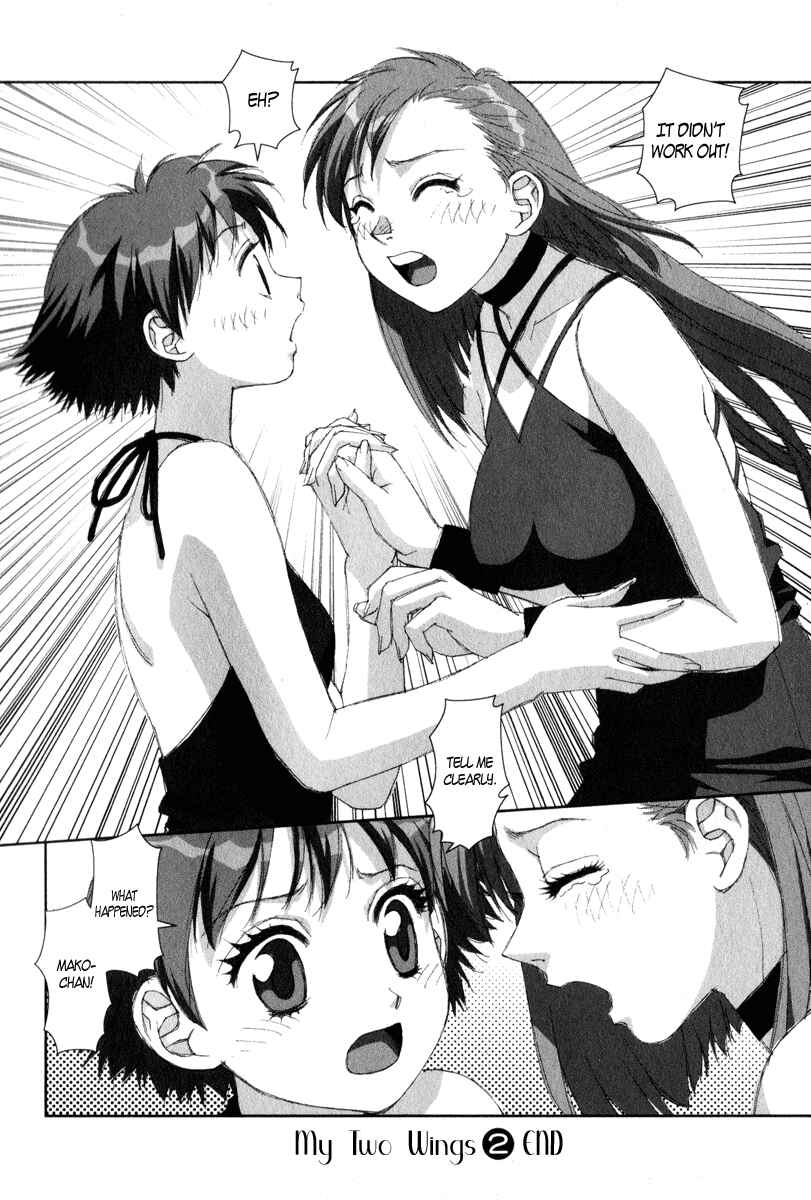Page 28 Chapter 14 My Two Wings