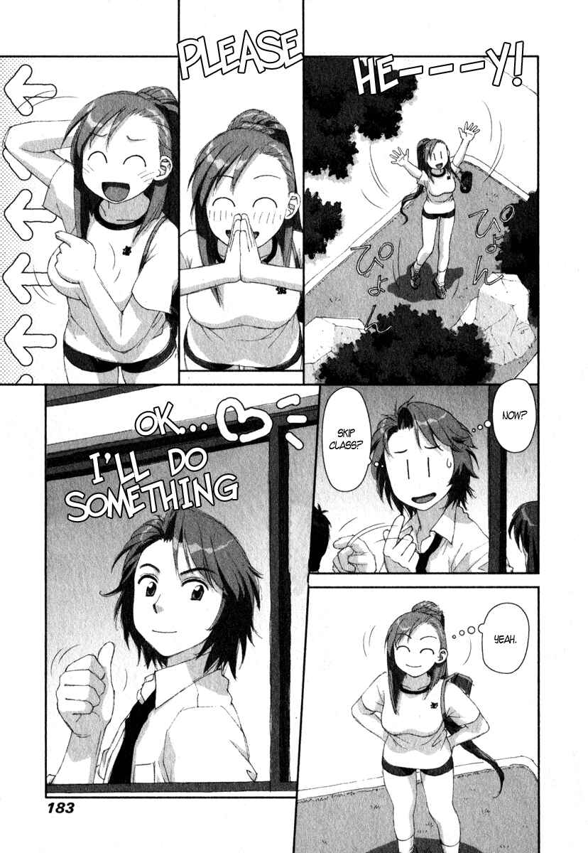 Page 9 Chapter 14 My Two Wings