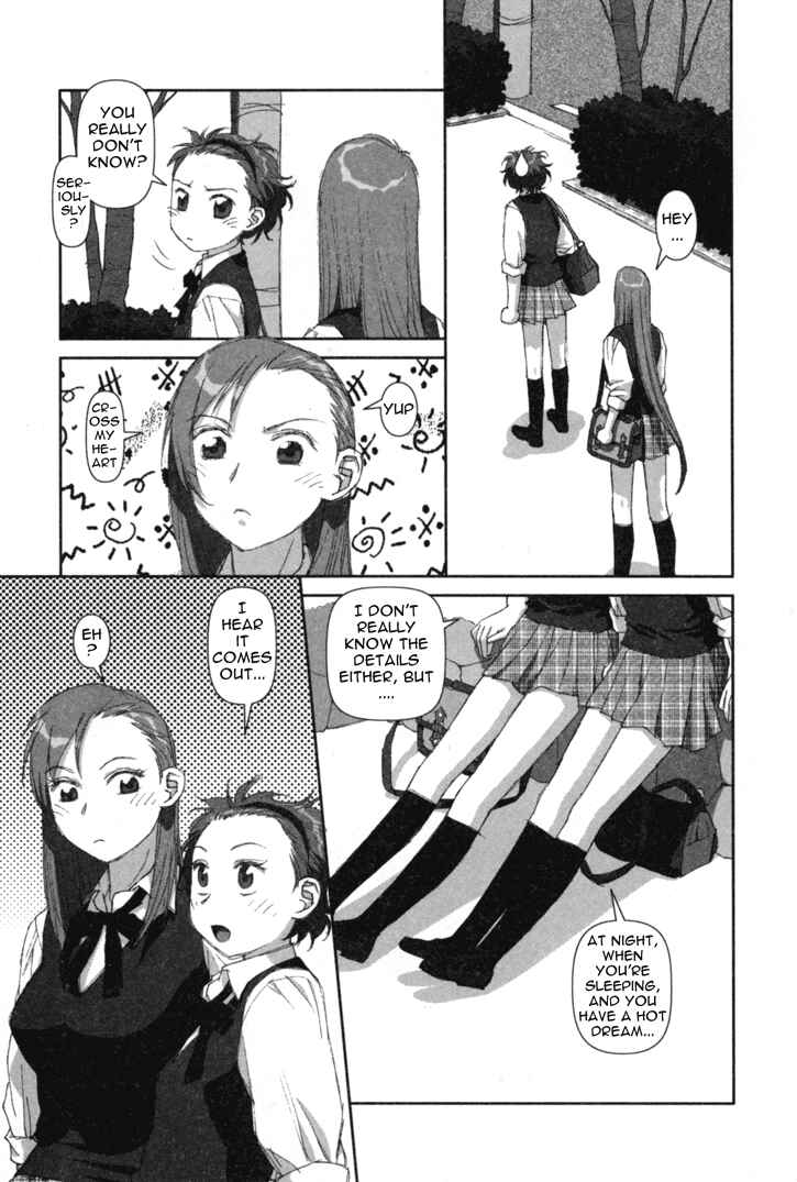 Page 11 Chapter 4 My Two Wings