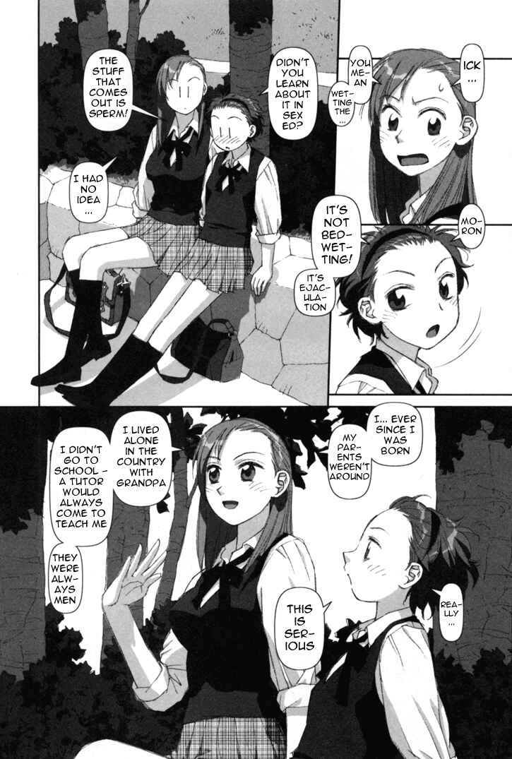 Page 12 Chapter 4 My Two Wings