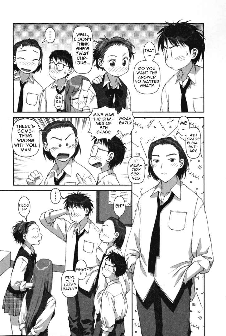 Page 19 Chapter 4 My Two Wings